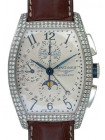 Кожаный ремешок Longines L600117616