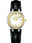 Кожаный ремешок Longines L682134840