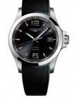 Стальная клипса Longines L639154515