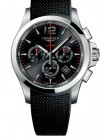 Стальная клипса Longines L639154515