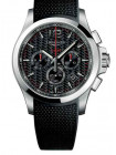 Стальная клипса Longines L639154515