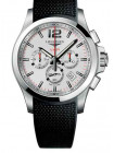 Стальная клипса Longines L639154515