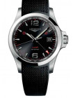 Стальная клипса Longines L639154515