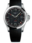 Стальная клипса Longines L639154515