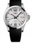 Стальная клипса Longines L639154515